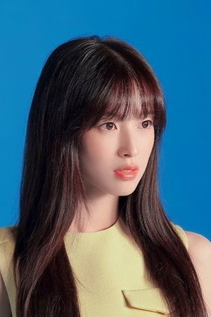 아린 profil kép