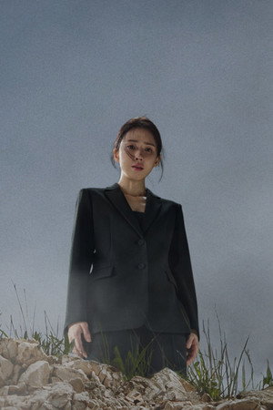 하이드 poszter