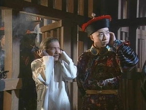 鹿鼎記 1. évad Ep.5 5. epizód