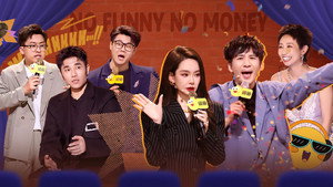 不好笑就露宿街头 1. évad Ep.19 19. epizód
