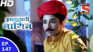 इच्छाप्यारी नागिन 1. évad Ep.147 147. epizód