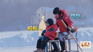爸爸去哪儿 4. évad Ep.14 14. epizód
