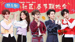 你好，星期六 5. évad Ep.7 7. epizód