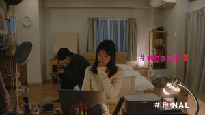 #who am I 1. évad Ep.3 3. epizód
