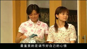 唐山绝恋 1. évad Ep.7 7. epizód