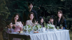 하이클래스 kép