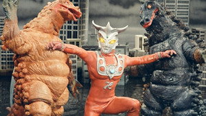 ウルトラマンレオ kép