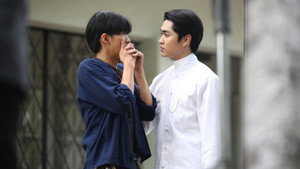 จาฤกรติชา kép