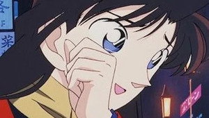 名探偵コナン 1. évad Ep.3 3. epizód