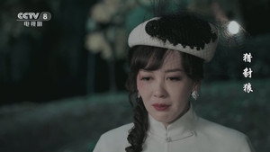 猎豺狼 1. évad Ep.14 14. epizód