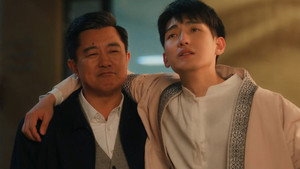 爱在博尔塔拉 1. évad Ep.9 9. epizód