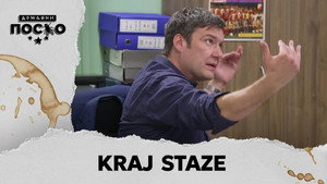 Државни посао 13. évad Ep.159 159. epizód