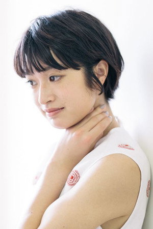 門脇麦 profil kép