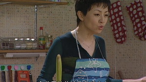 家有儿女 4. évad Ep.51 51. epizód