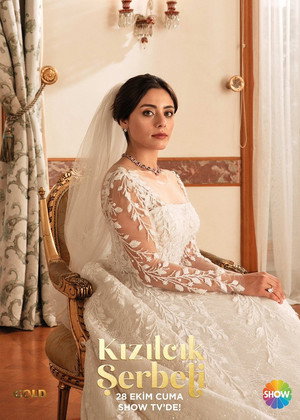 Kegyetlen szerelem poszter
