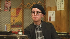人生美食地圖：東京篇 1. évad Ep.7 7. epizód