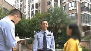 传奇故事 13. évad Ep.284 284. epizód