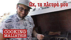 Cooking Μαλιάτσης 2. évad Ep.7 7. epizód