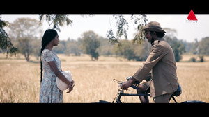 Thaththa kép