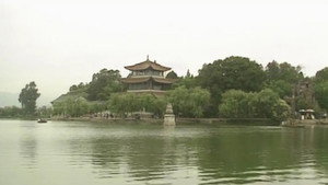 大江南北 7. évad Ep.2 2. epizód