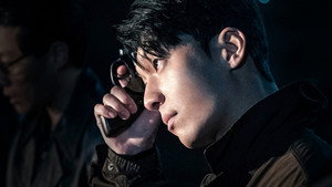 최악의 악 kép