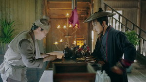 侠客行不通 1. évad Ep.1 1. epizód