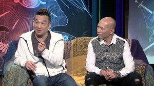 晚吹 - 總有一瓣喺左近 1. évad Ep.21 21. epizód