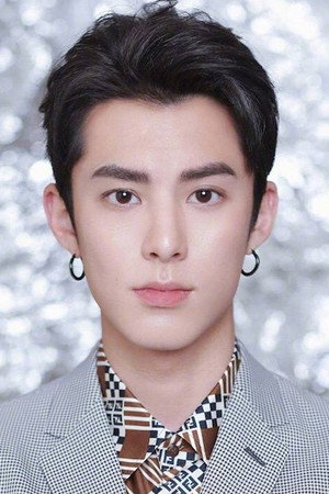 王鹤棣 profil kép