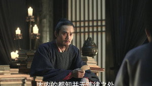 清平乐 1. évad Ep.68 68. epizód