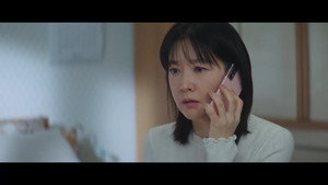 은수 좋은 날 1. évad Ep.1 1. epizód