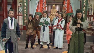 射鵰英雄傳 (數碼修復版) 1. évad Ep.2 2. epizód