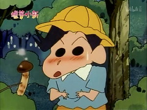 クレヨンしんちゃん 2. évad Ep.78 78. epizód