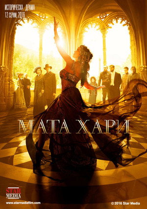 Mata Hari poszter