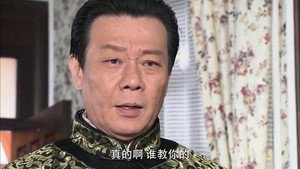 天涯赤子心 1. évad Ep.29 29. epizód
