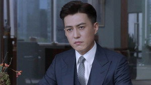 精英律师 1. évad Ep.35 35. epizód