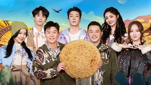 奔跑吧·特别篇 Speciális epizódok Ep.215 215. epizód