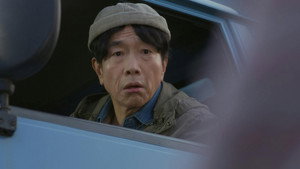 용감무쌍 용수정 1. évad Ep.1 1. epizód