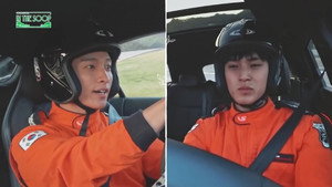 SVT 인더숲 1. évad Ep.4 4. epizód