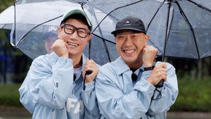 런닝맨 1. évad Ep.625 625. epizód