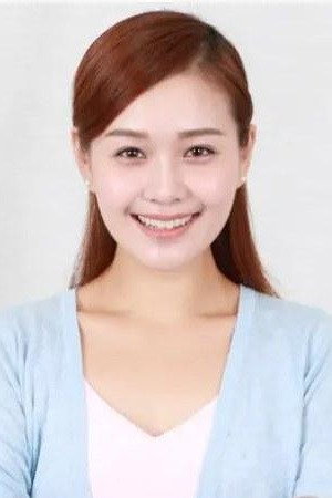 赵紫卉