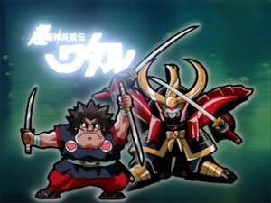 魔神英雄伝ワタル 3. évad Ep.4 4. epizód