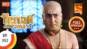 Tenali Rama 3. évad Ep.96 96. epizód