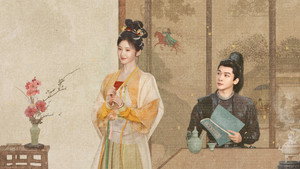 似锦 kép