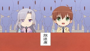 かぎなど 2. évad Ep.7 7. epizód