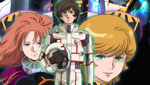 Mobile Suit Gundam Unicorn kép