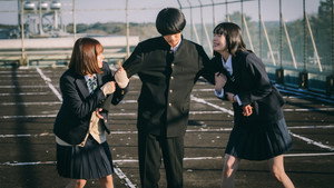 霧尾ファンクラブ kép