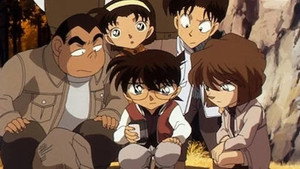 名探偵コナン 1. évad Ep.405 405. epizód