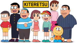 キテレツ大百科 kép