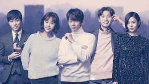 Kill Me, Heal Me kép