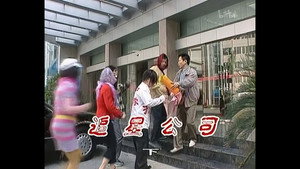 外来媳妇本地郎 2. évad Ep.624 624. epizód